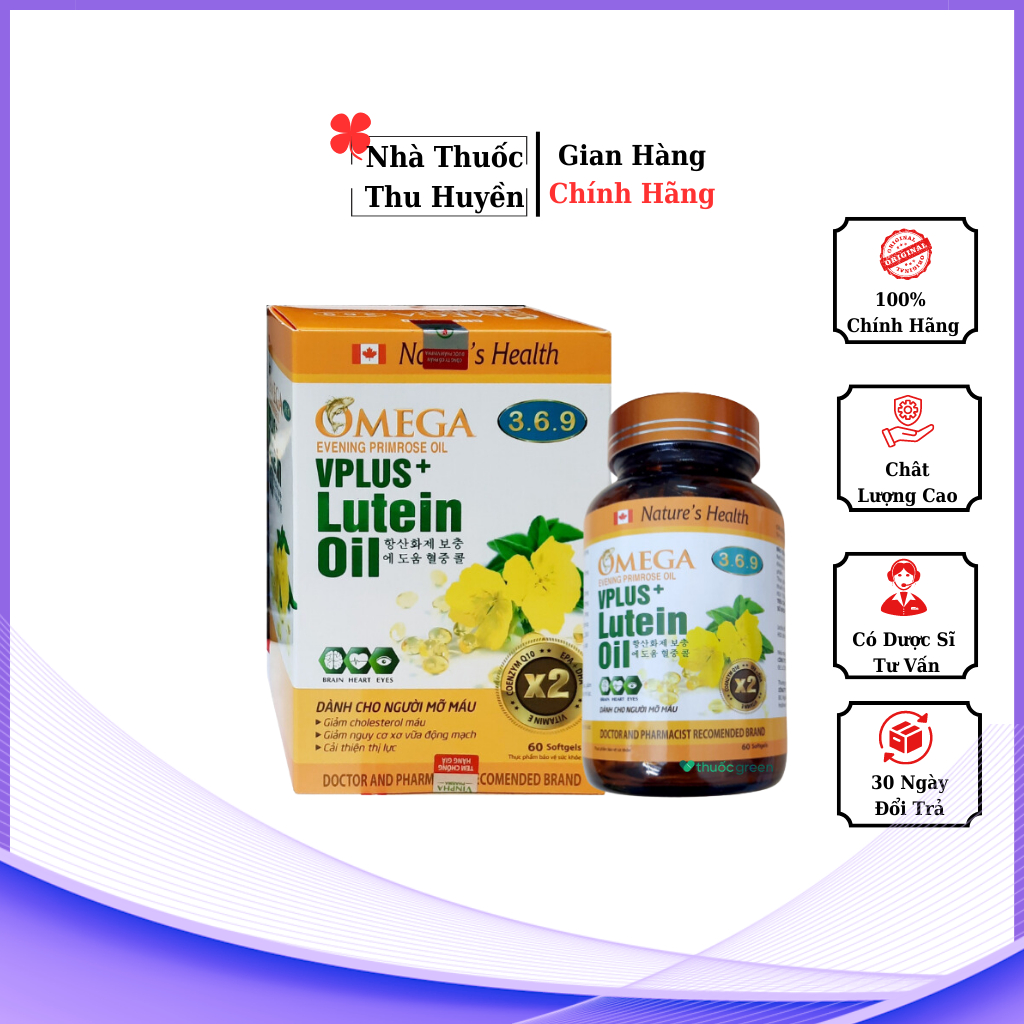Omega 369 Vplus Lutein Oil Fish Oil Oral Capsule Helps To Nourish The Brain, Brighten Eyes, And