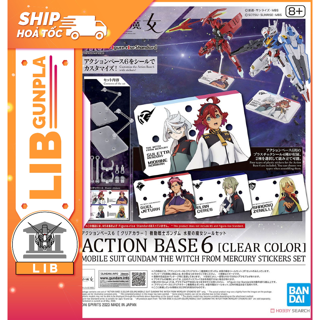 Gundam Assembly Model Action Base 6 - Clear - The Witch From Mercury ...