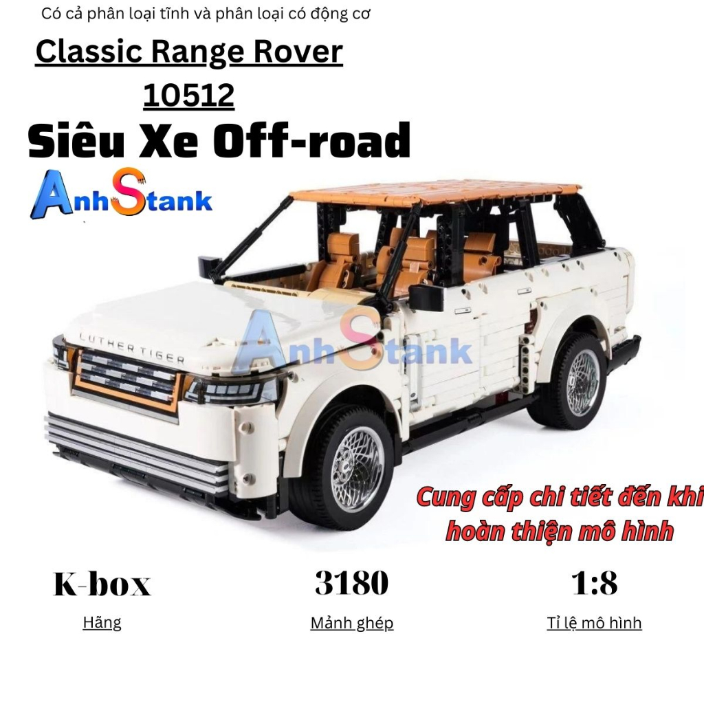 Technic Range Rover Classic 10512 supercar assembly model, scale 1:8 ...