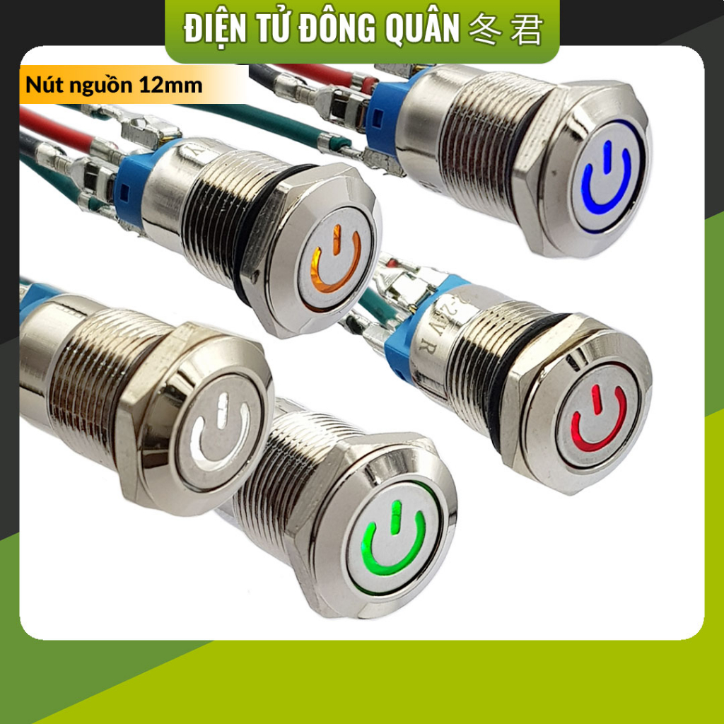 [HCM] 12mm metal power button with light Flat push button surface ...