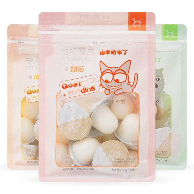 Goat's Milk Pudding Calcium Supplement For Big Cats And Kittens 15