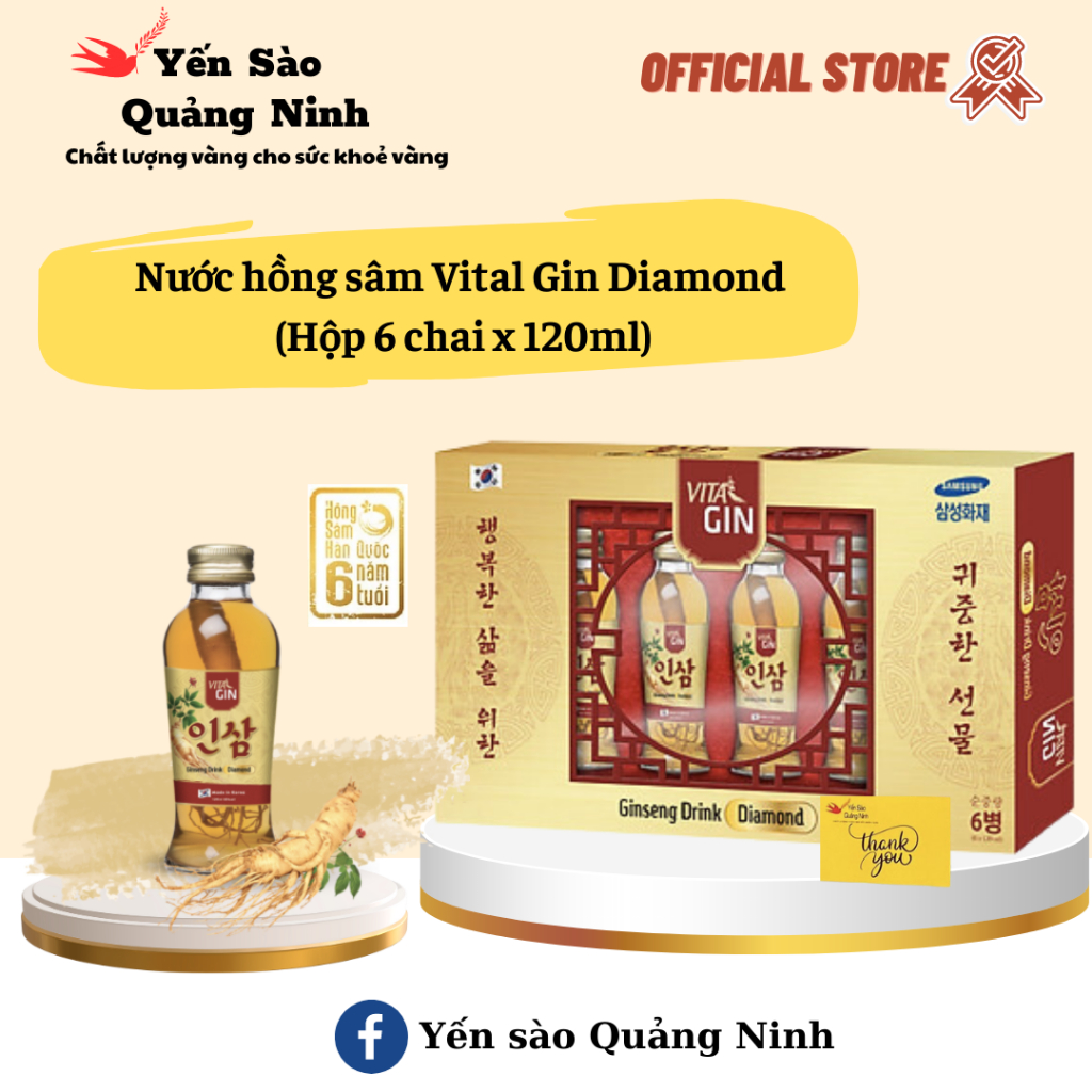 Korean Vital Gin Diamond Red Ginseng Water (Box Of 6 Bottles x 120ml