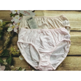 triumph panty - Lingerie & Sleepwear Prices and Deals - Women's Apparel Mar  2024