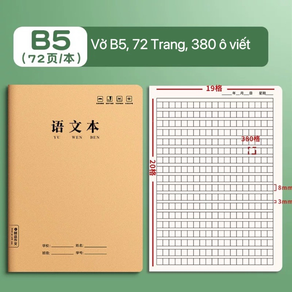 [Cheap Price] Checkered notebook to practice writing Chinese characters ...