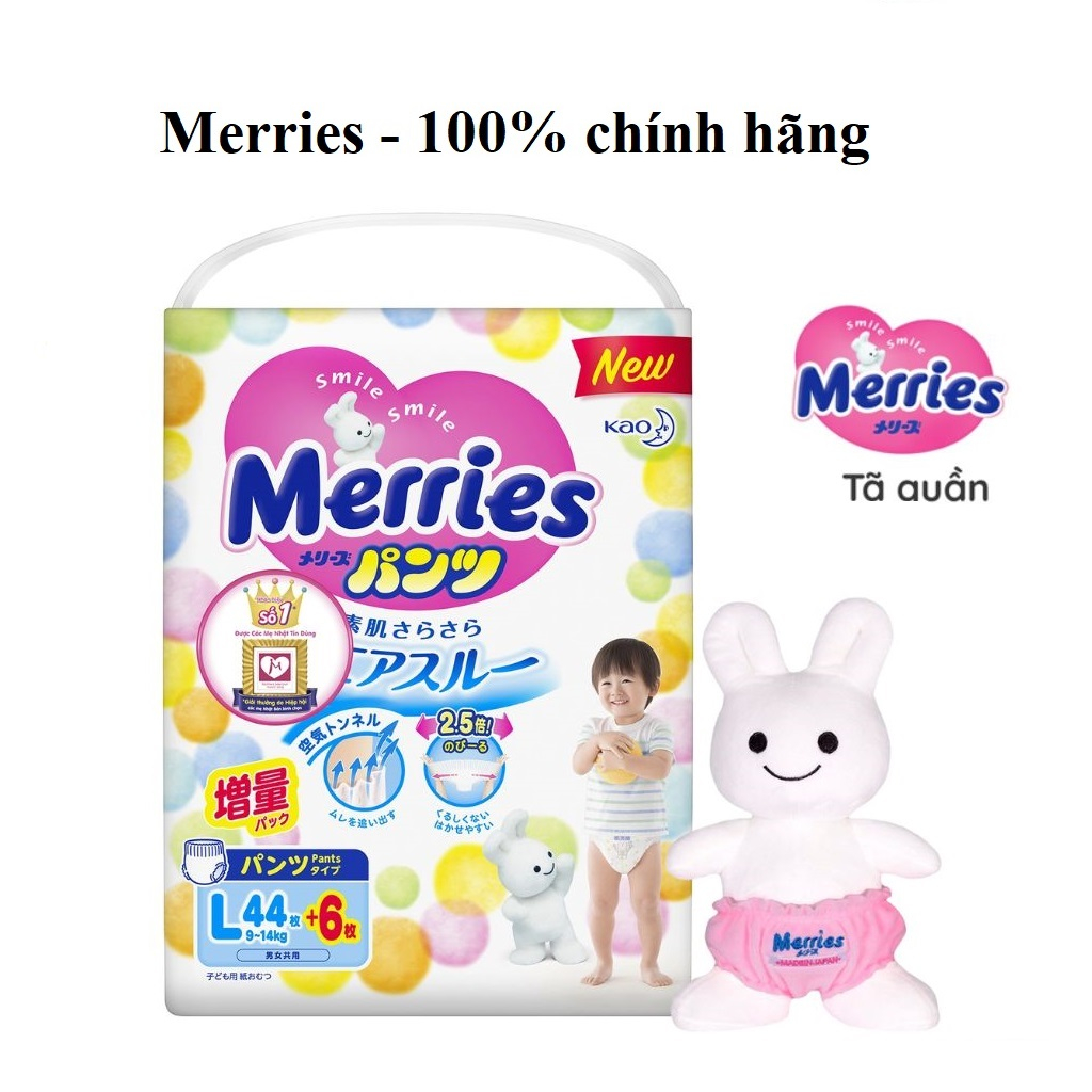Merries Diapers / Diapers Plus Japanese Diapers / Diapers / Diapers