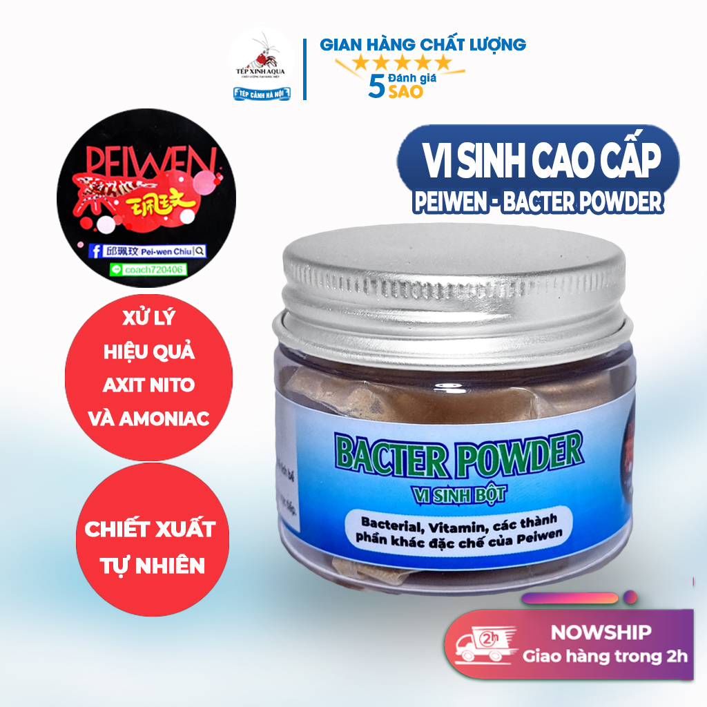 Microbiological shrimp - Specialized microbiological Powder PEIWEN ...