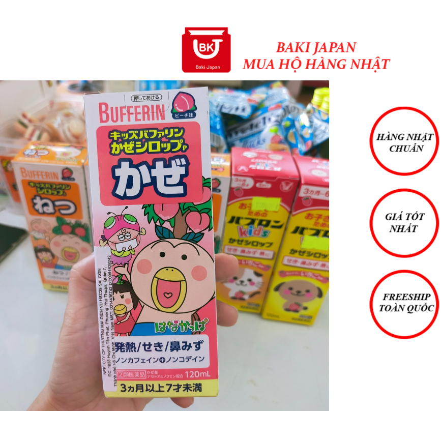 Herbal Cough Syrup Reduces Bufferin Peach Flavor For Babies From 3