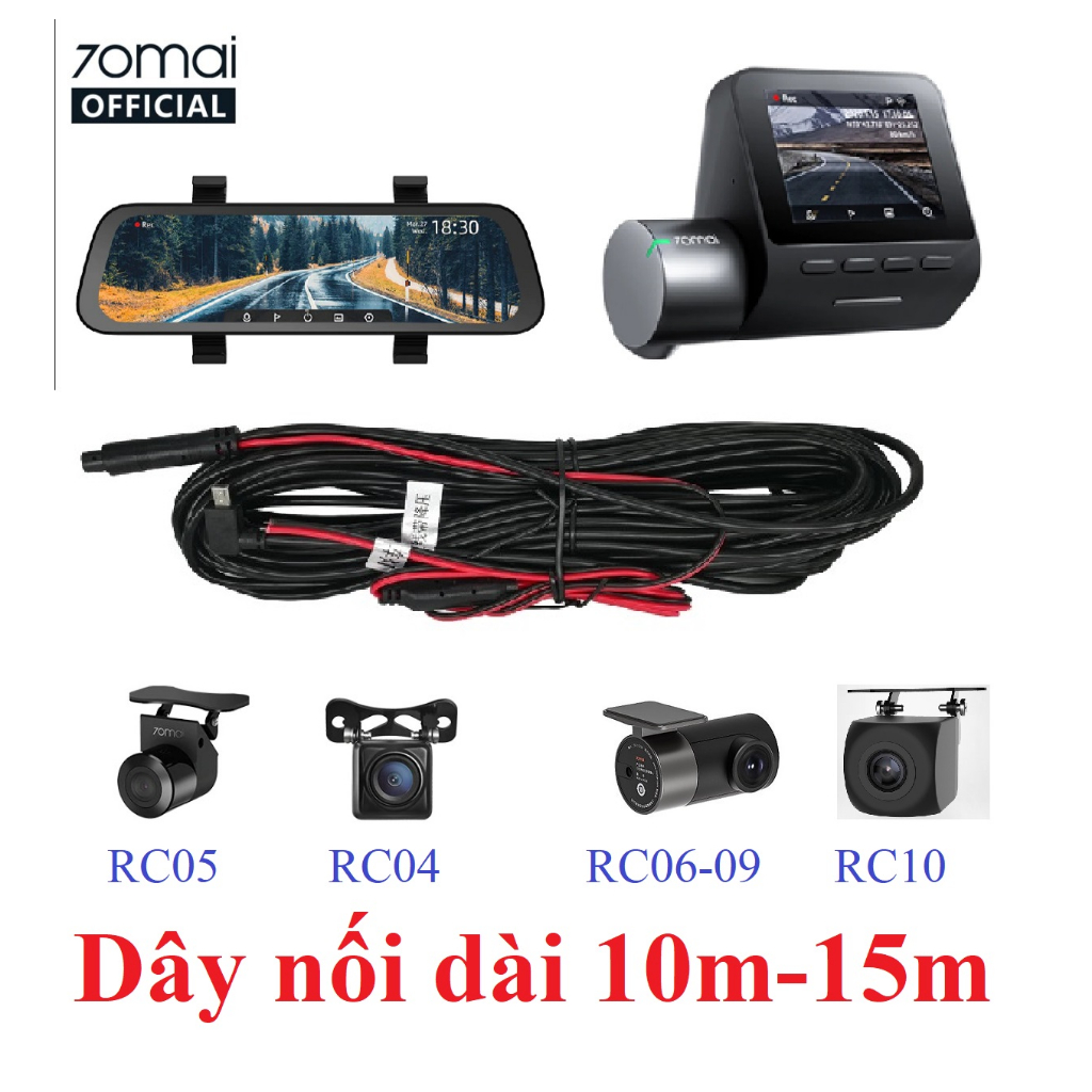 Extension Cable 15 - 10 Meters Reverse camera RC05 RC04 RC09 RC10 RC06 ...