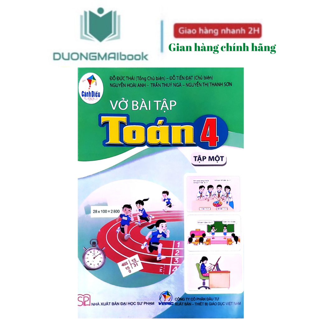 Kite 4 Math Workbook (sold with 1 test bag) | Shopee Singapore