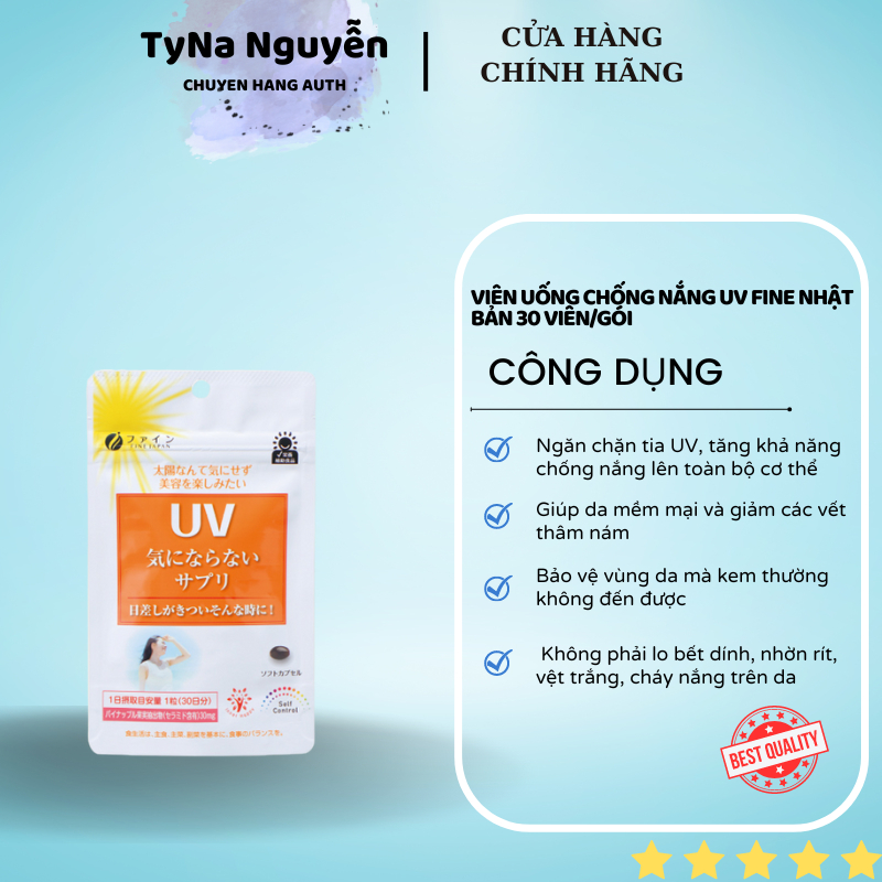 Japanese UV Fine Sunscreen 30 Capsules / Pack Shopee Singapore