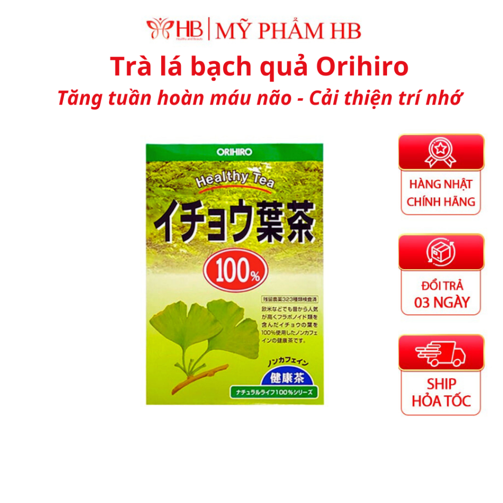 Orihiro Ginkgo Biloba Tea Increases Cerebral Blood Circulation