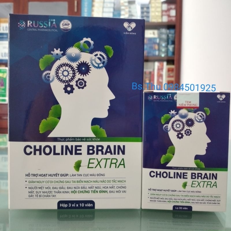 Choline BRAIN EXTRA Box Of 30 Tablets, Support Blood Activity, Dissolve