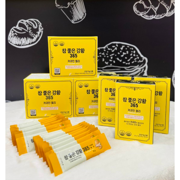 Nano Curcumin 365 Korean Mango Flavor Collagen Turmeric Jelly 750g (Box