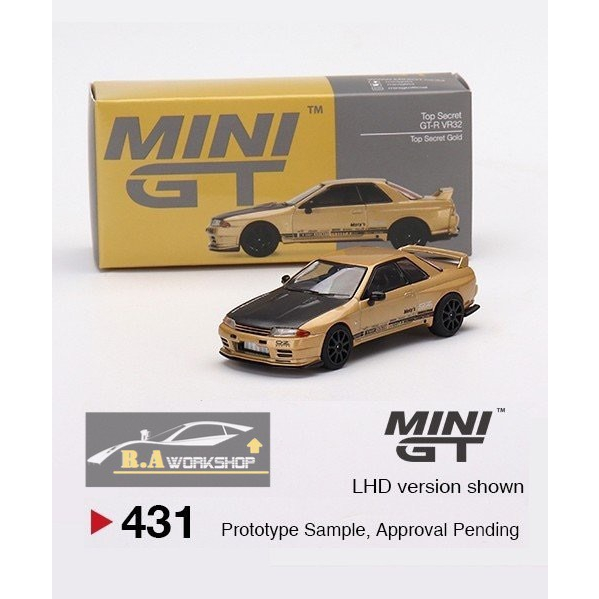 Minigt 431 Top Secret Nissan Skyline GT-R VR32 Top Secret Gold