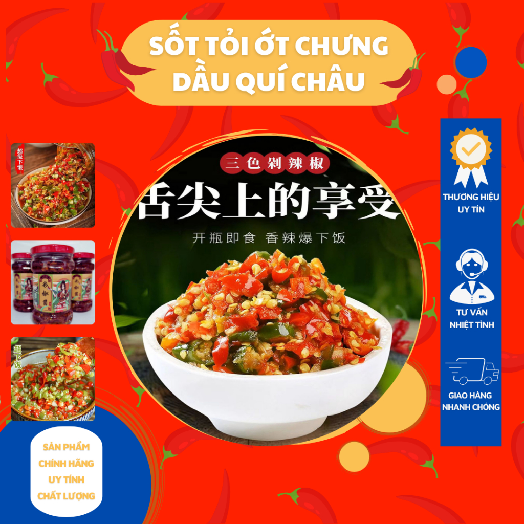 Quy Chau Chung Chili Genuine Standard Chinese Chili Oil Distilled Chili
