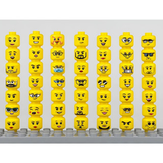 Buy lego heads At Sale Prices Online February 2024 Shopee