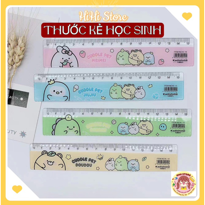 Mica Plastic Ruler for Students Printed with Animals Dinosaurs Small ...
