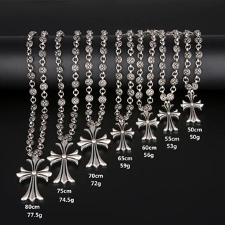 Chrome hearts discount chain price