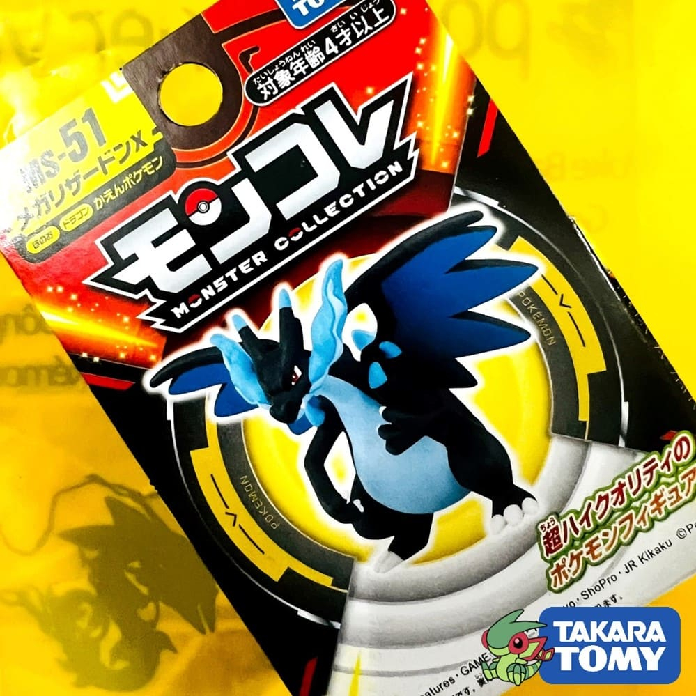 Figurine Pokémon Tomy Moncolle – Megapagos / Carracosta – Near Mint