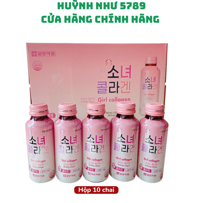 [Genuine] Korean Collagen Drinks Support Beauty And Prevent Aging