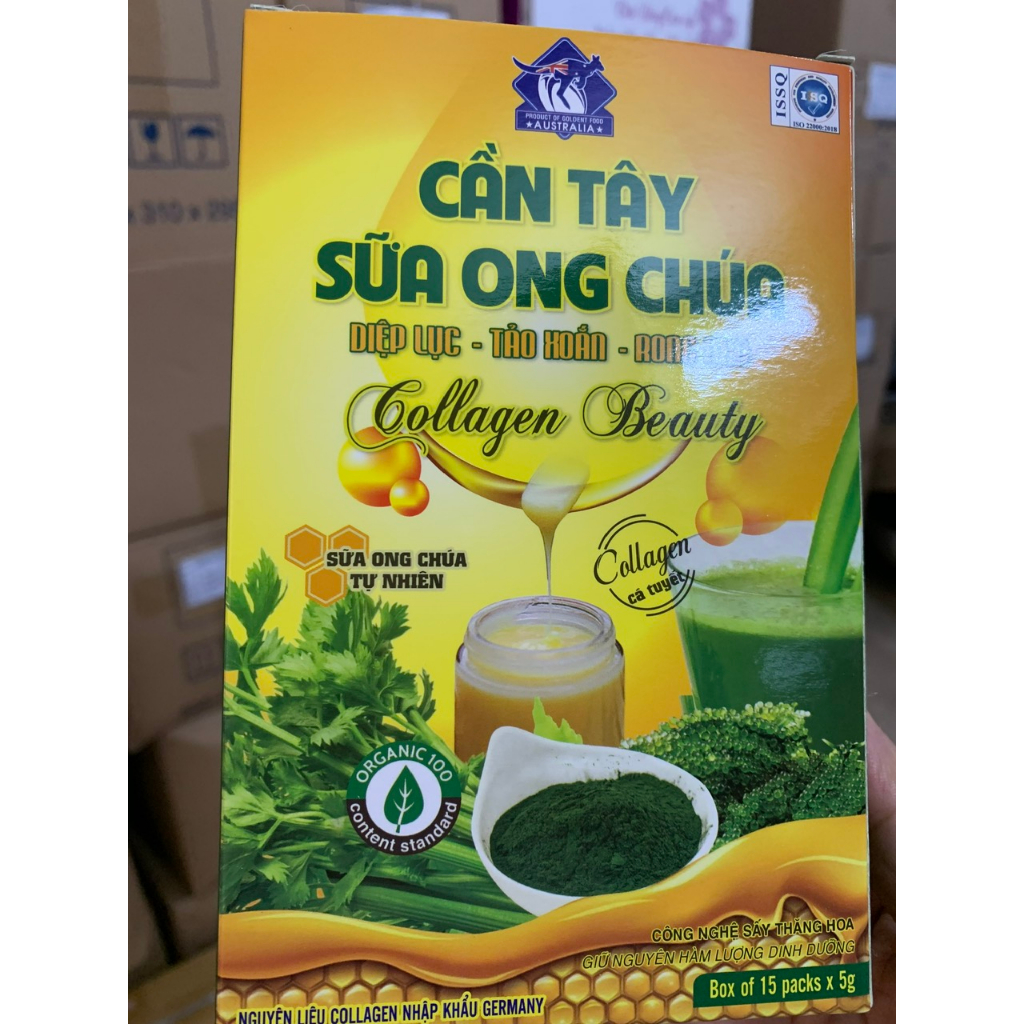 [GENUINE] Royal Chlorophyll Jelly Powder Spirulina Collagen Beauty
