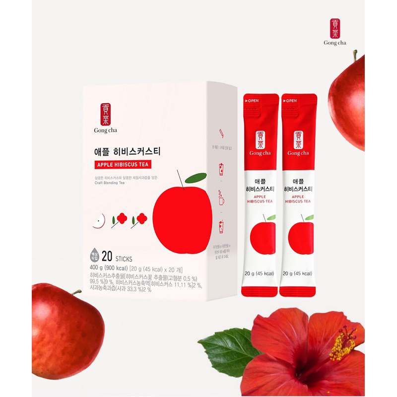 Gong Cha Milk Tea Bag 20 Packs Shopee Singapore