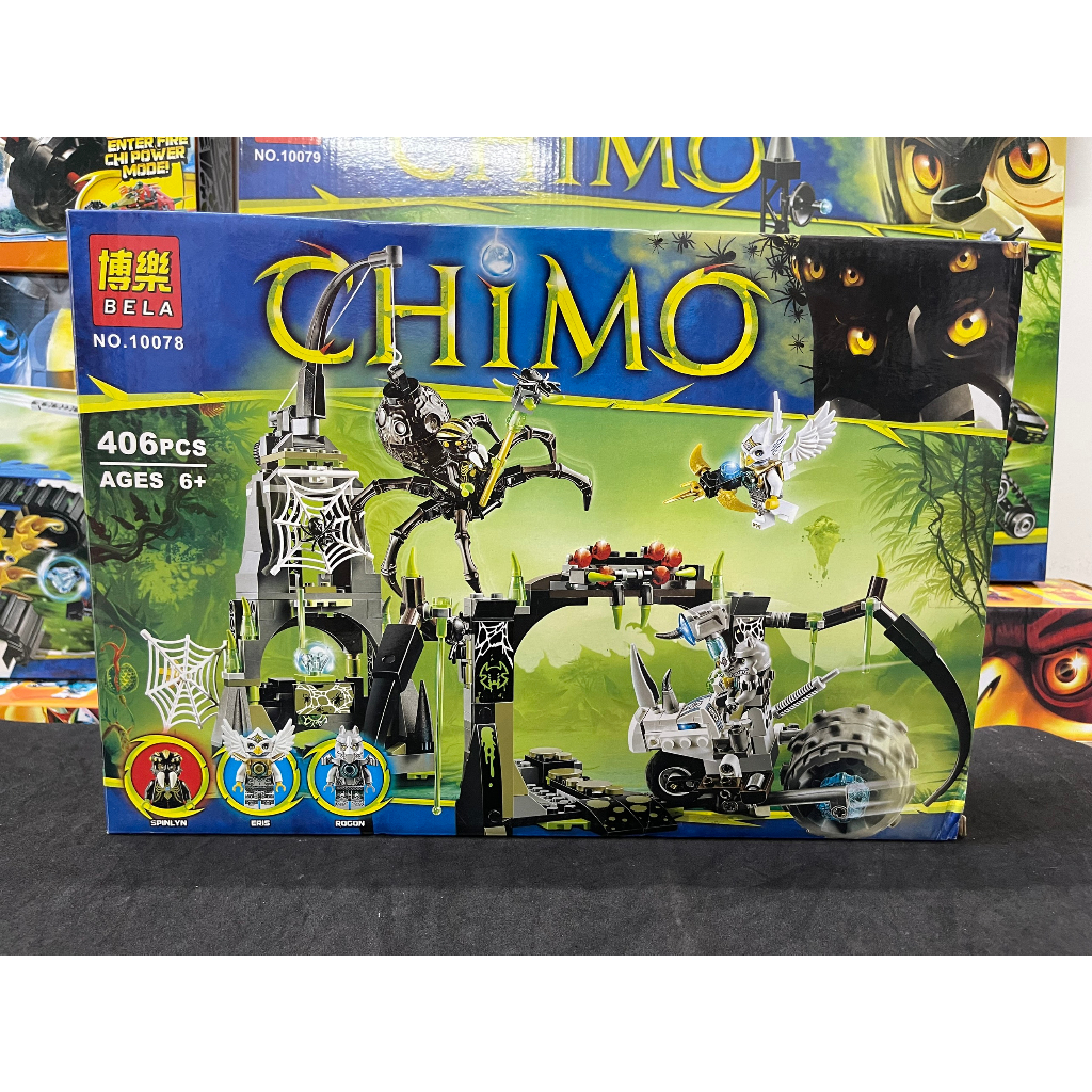 Chica Spider Hang Assembly Toy BL 10078 (406 PCS) | Shopee Singapore