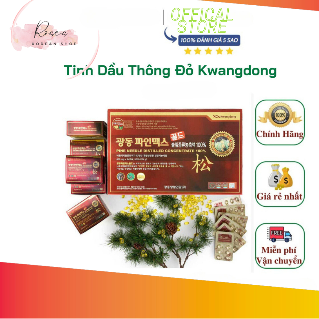 Kwangdong Domestic Korean Red Pine Oil Red Box Of 120 Tablets | Shopee ...