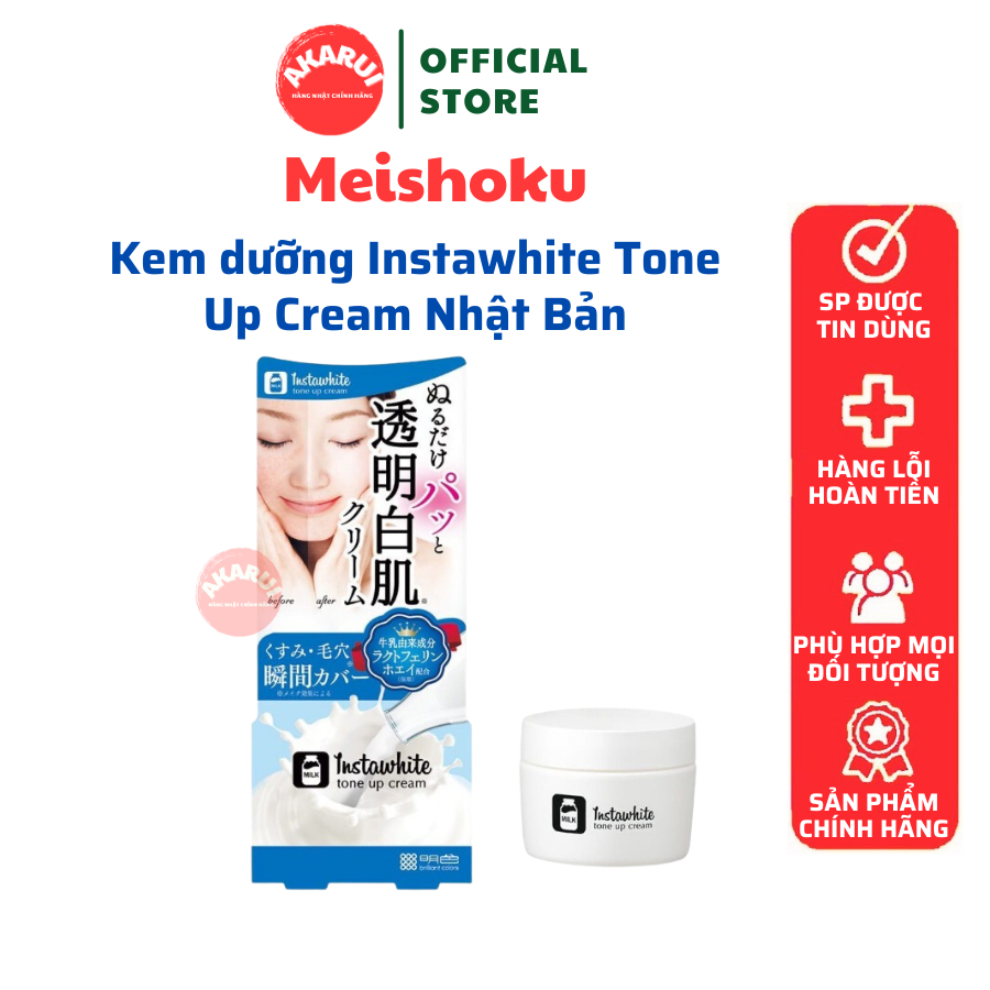 Instawhite Lotion And Skin Tone Lift Meishoku Instawhite Tone Up Cream