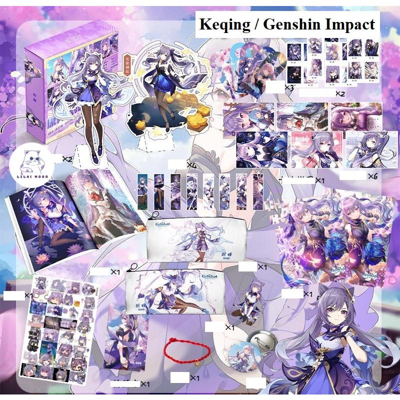 (available) Keqing Gift Box - Genshin Impact | Special square gift box ...