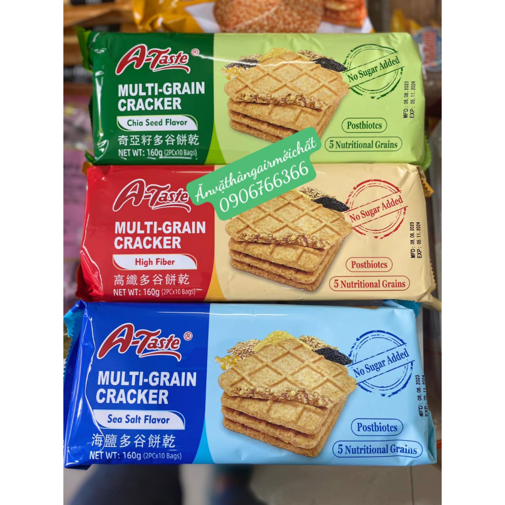 [NEW Date 10/2025]Hong Kong A-Taste Multi Grain Cracker Sugar-Free ...