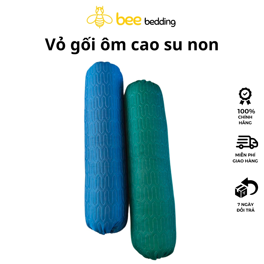 Tencel Latex 35x100 Latex air conditioner pillow case (With lanyard