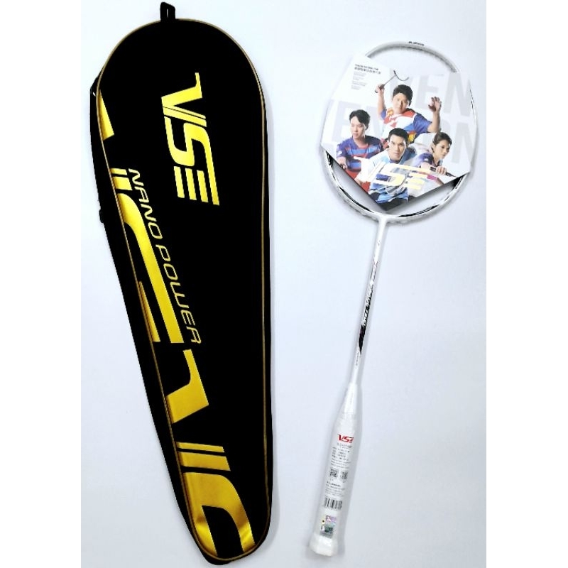 Badminton racket VS BLADE 7500 Genuine White racket + Charge