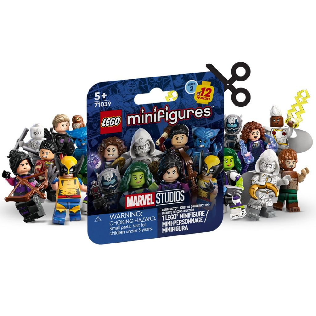 71039 Lego Marvel Studios Collectable Minifigures Series 2 - Characters In  Assembled Toys
