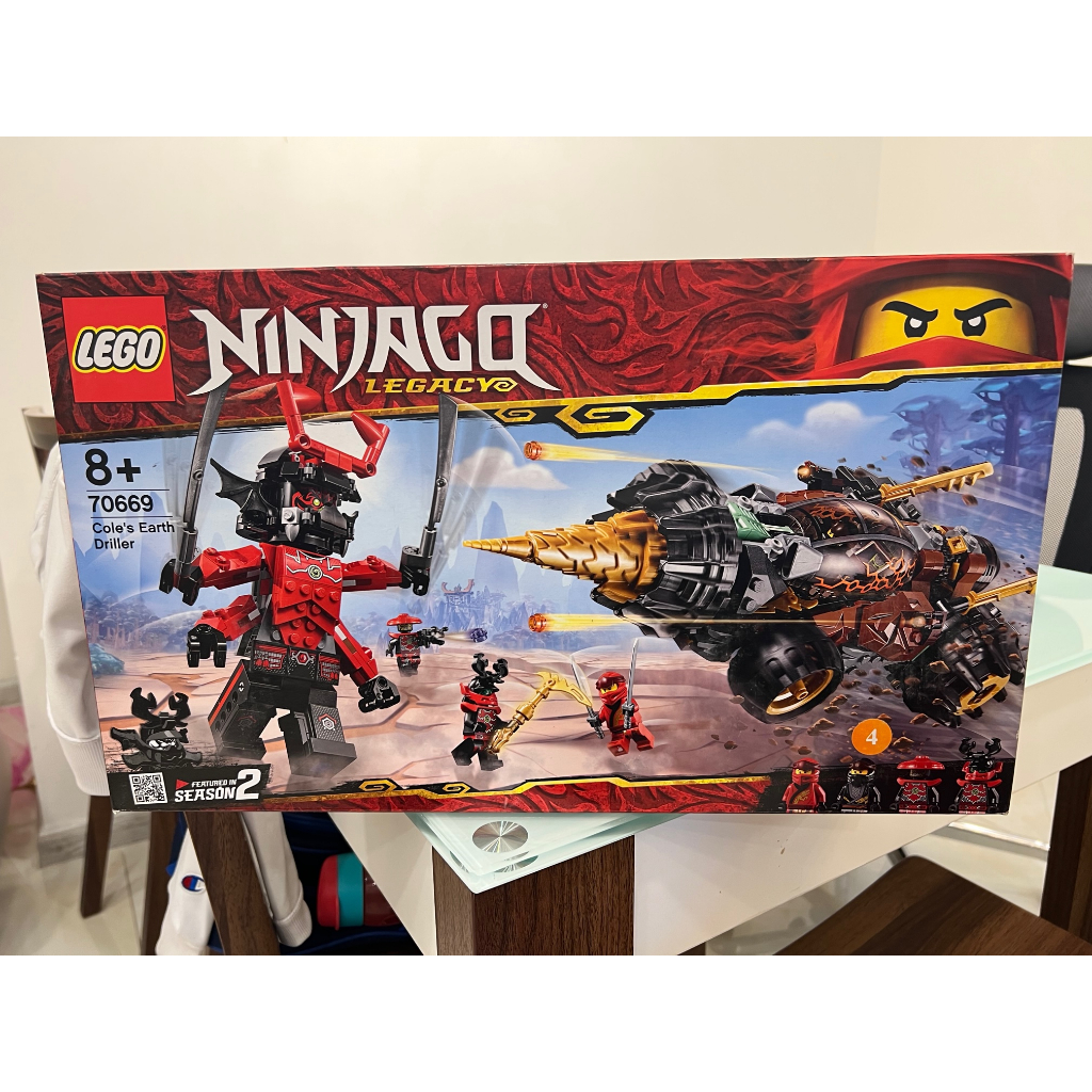 Lego 70669 Ninjago Cole S Earth Driller Genuine Shopee