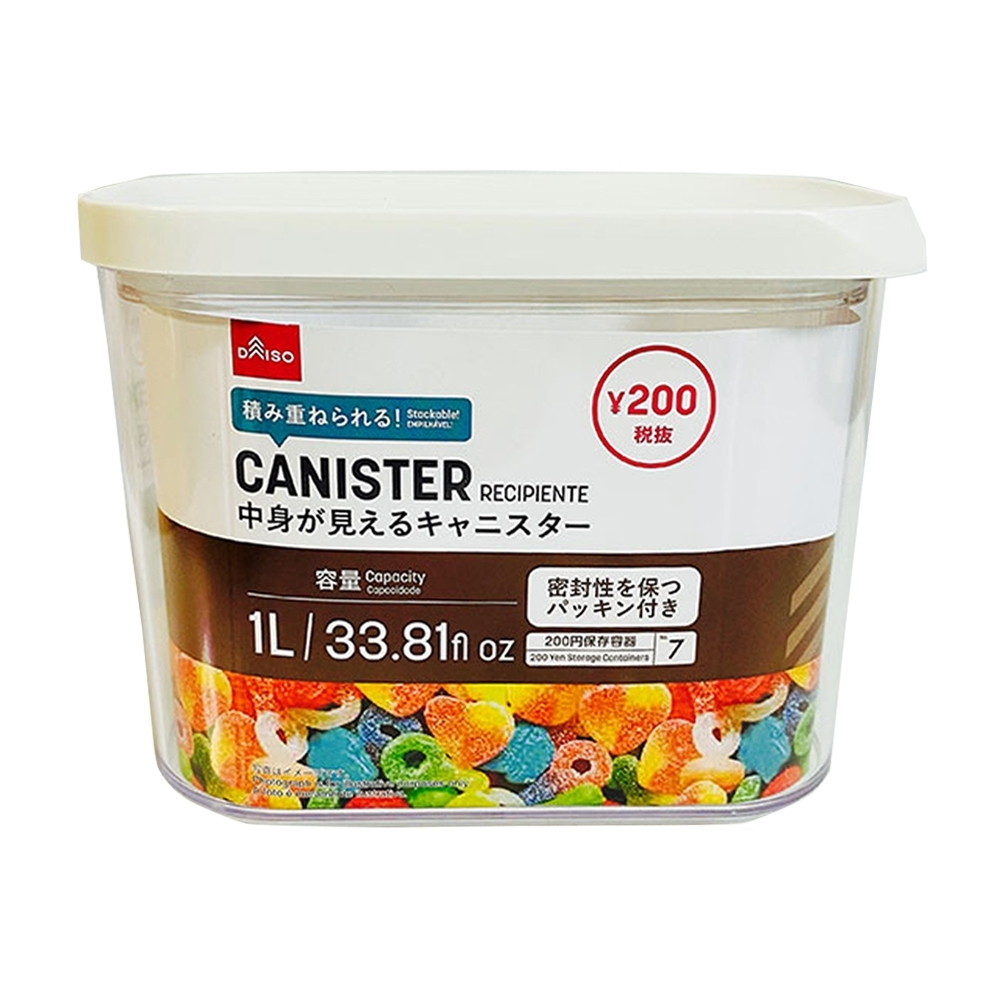 Daiso Japan 1.0L Stackable Food Container | Shopee Singapore