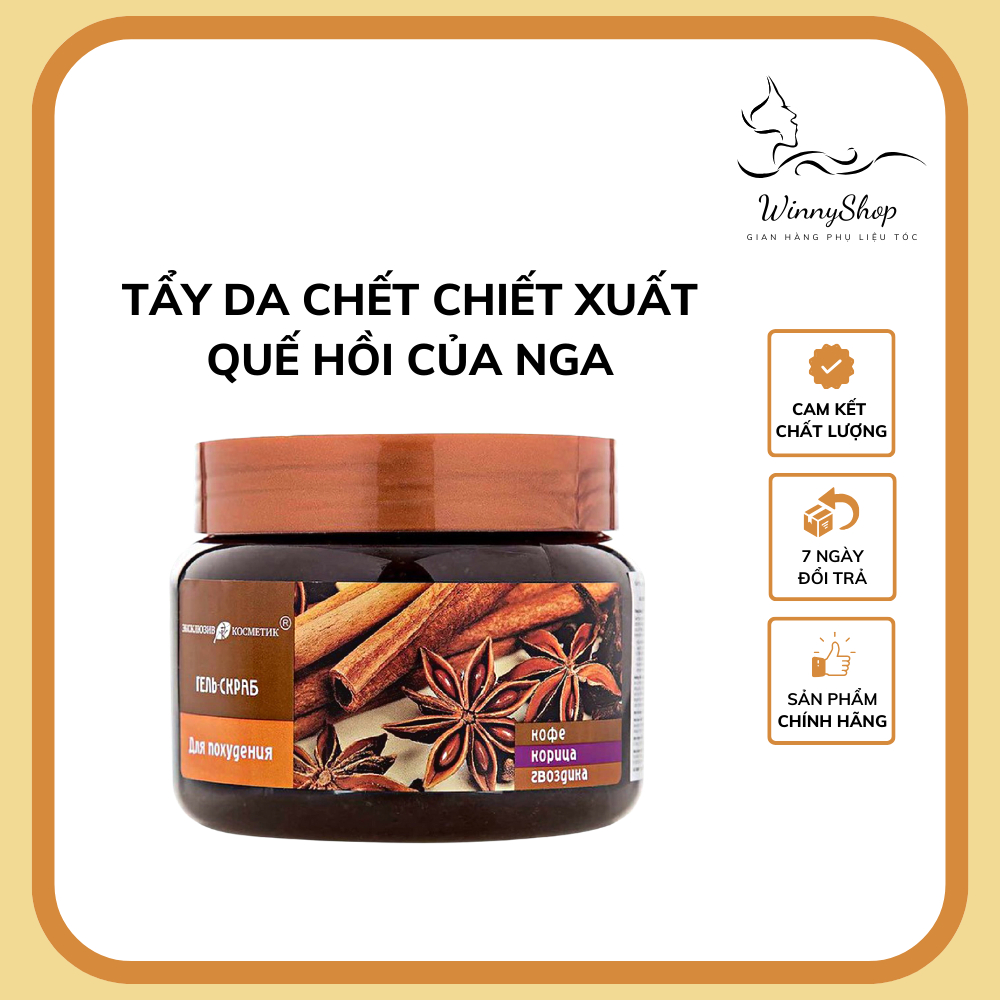 Russian Cinnamon Extract Exfoliation 380gr Shopee Singapore