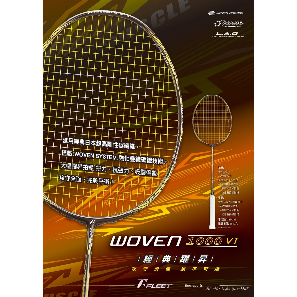 Fleet Woven 1000 Taiwan Domestic Badminton Racket (Genuine) | Shopee ...