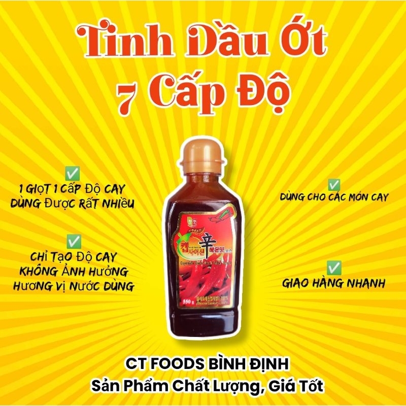 Korean CAPSAICIN 7Level Chili Essential Oil 1 Drop For 1 Level (With