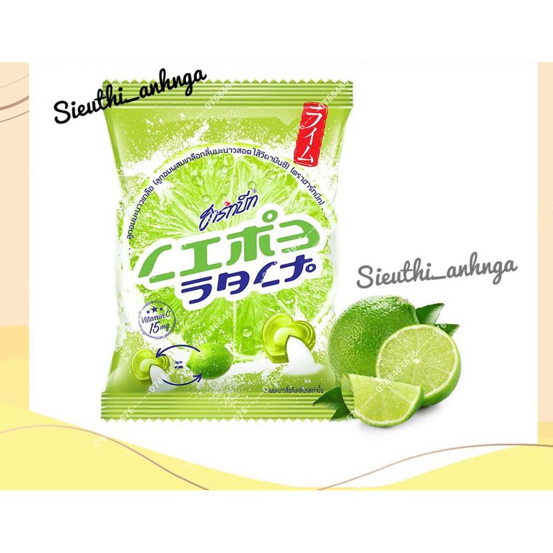 Salted lemon candy imported from Thailand | Shopee Singapore