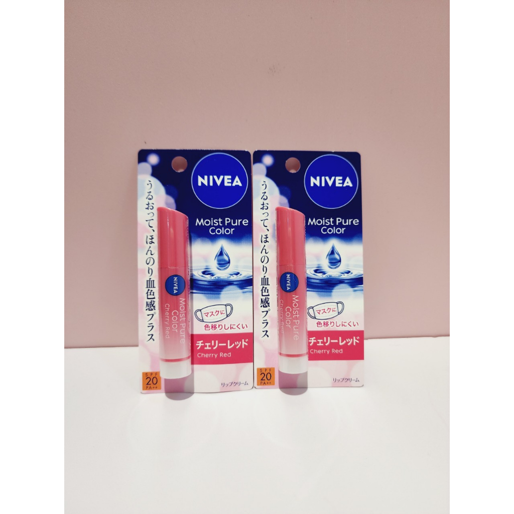 Nivea Japanese Domestic Lip Balm Moist Pure Color Cherry Red Lip Color ...