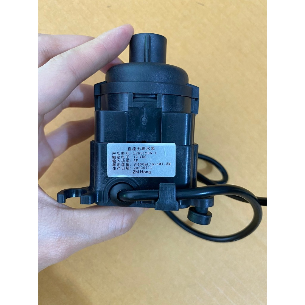12v 5W Ceiling Air Conditioner Condensing Water Pump Shopee Singapore