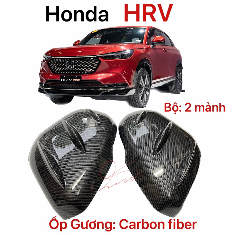 Honda HRV 2023 2024 2025 Carbon Rearview Mirror Cover High Quality