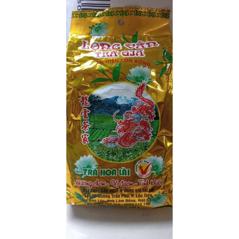 Lam Long Van Vang Tea Pack 400g. | Shopee Singapore