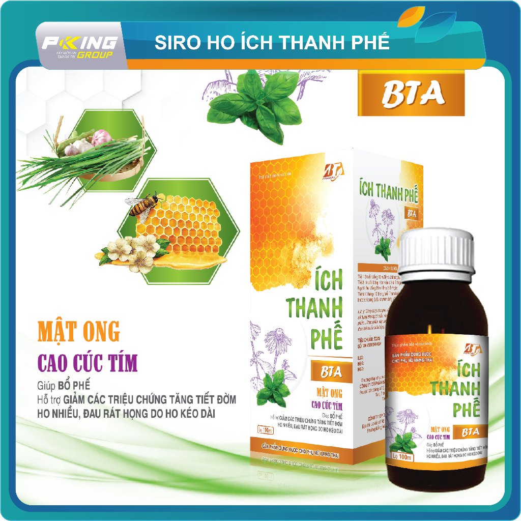 Cough Syrup _ Lungs _ Lungs Reducing Phlegm _ Reducing Dry _ Cough