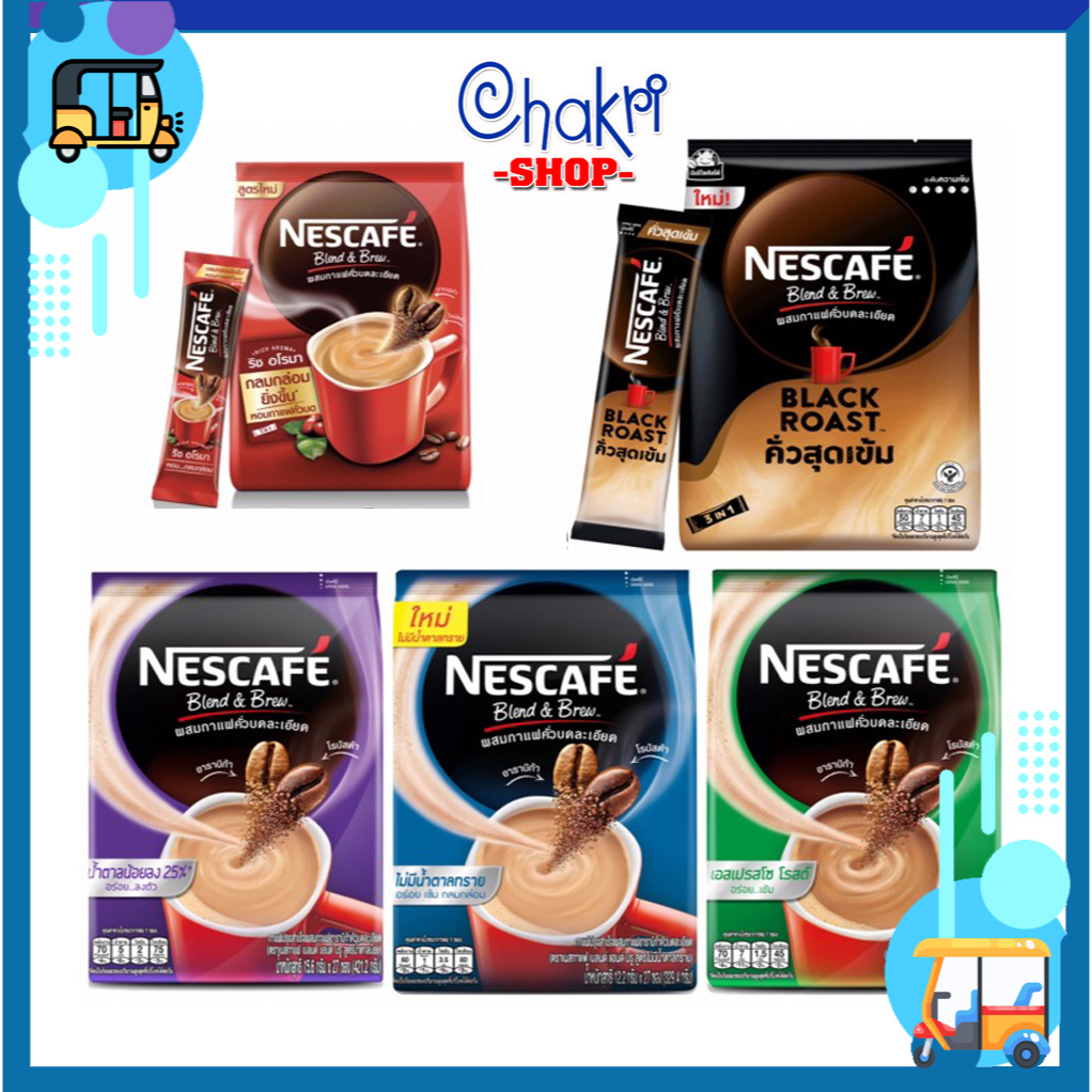 Nescafe colors shop