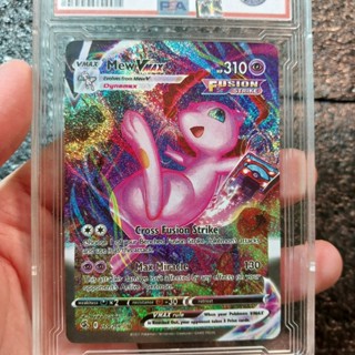 Pokemon TCG - s8 - 119/100 - Mew VMAX