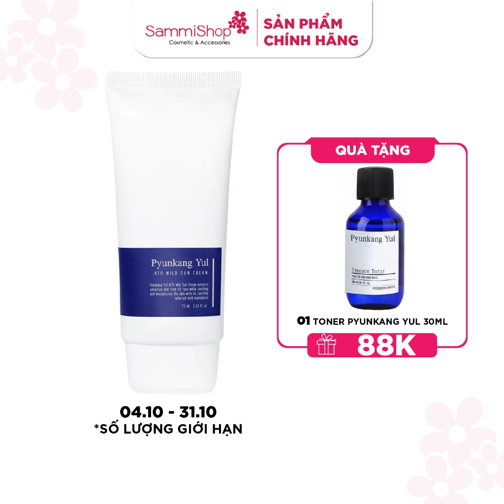 Pyunkang Yul ATO Mild Sun Cream 75ml | Shopee Singapore