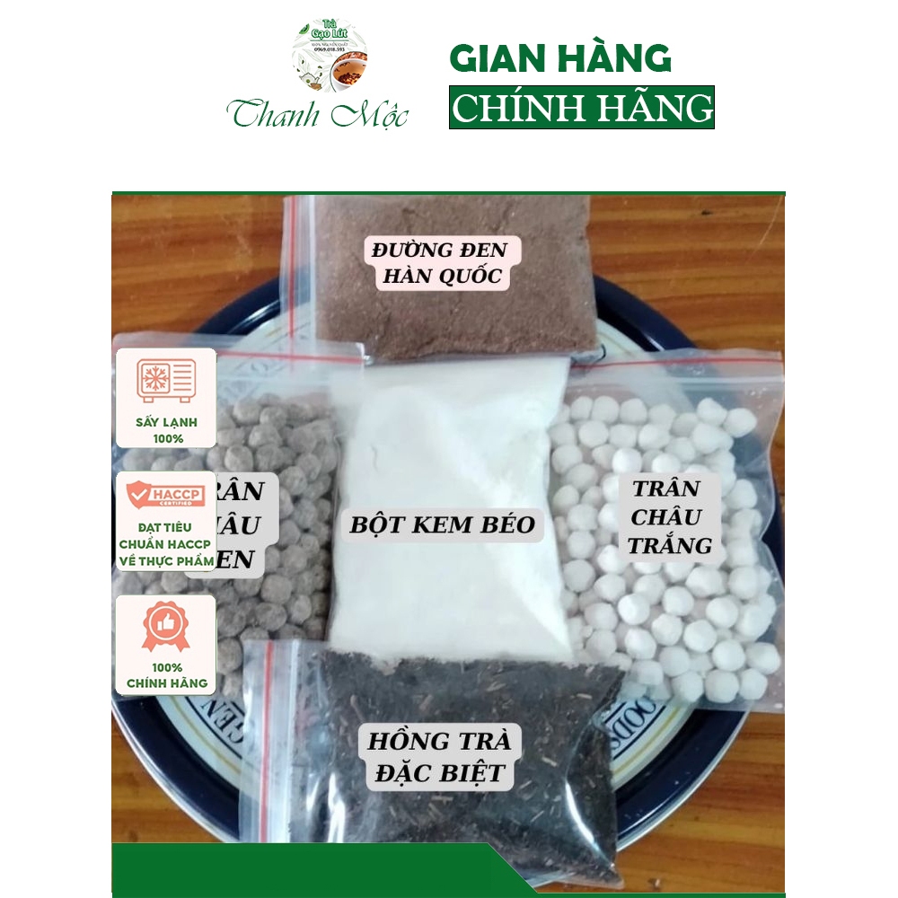 Clay Ingredients For Cooking Milk Tea 400g Black Sugar Milk Tea, Thai