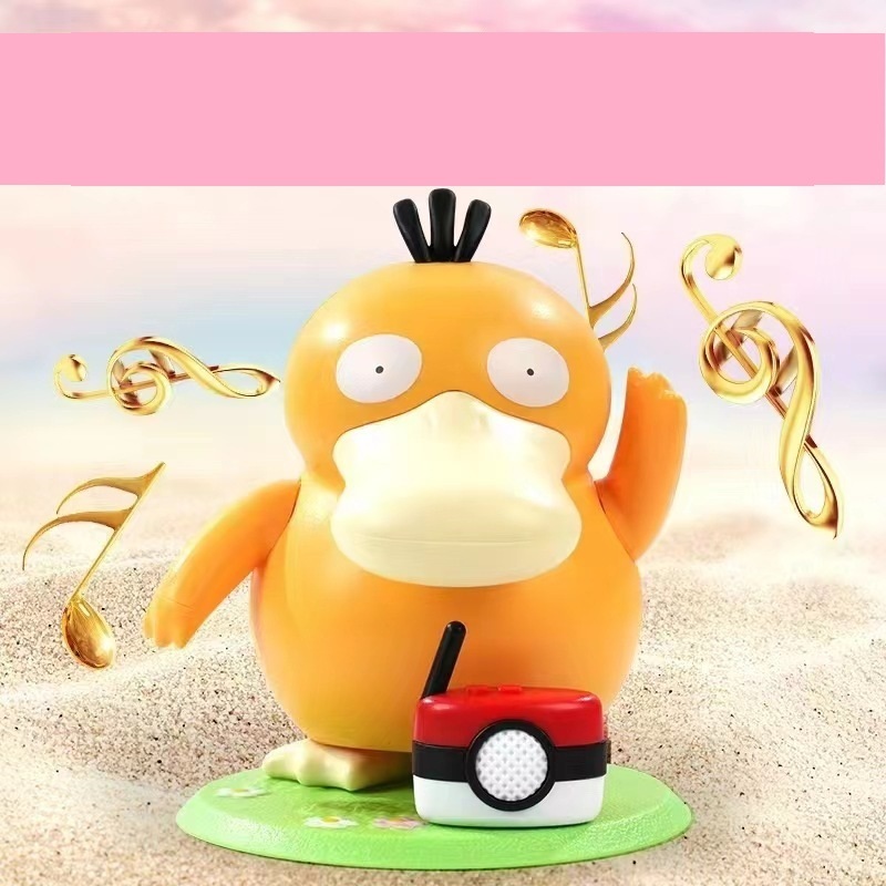 [hcm Speed Fire] [Psyduck Triple Dance] Model Psyduck Yellow Duck ...